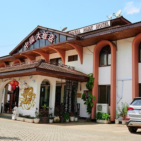 Royal Park Hotel And Chinese Restaurant Kumasi Exterior photo